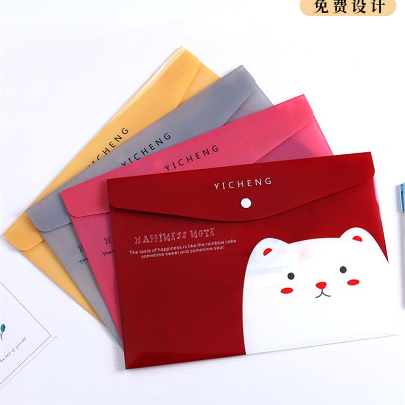 a4塑料文件袋文件夹透明收纳袋a5资料袋初中学生按扣试卷袋办公用