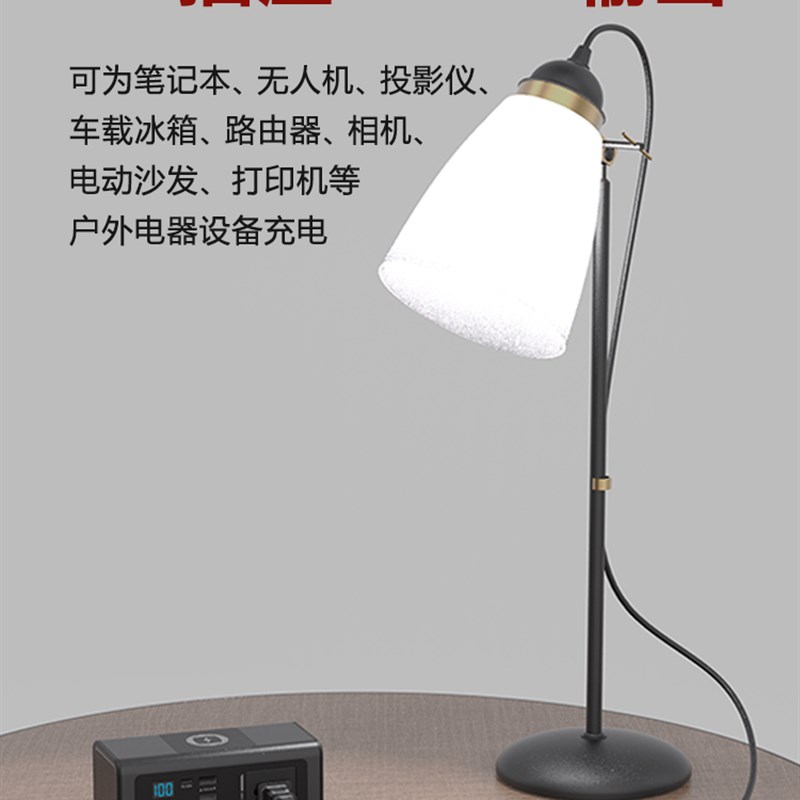 150W带插座220V笔记本充电宝PD60W双向快充便携户外多功能无线充