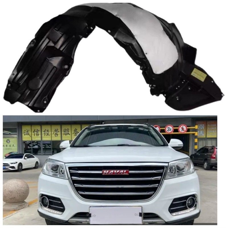 哈弗H6叶子板内衬前轮内衬轮胎挡泥瓦护板送卡扣隔音棉红标15款