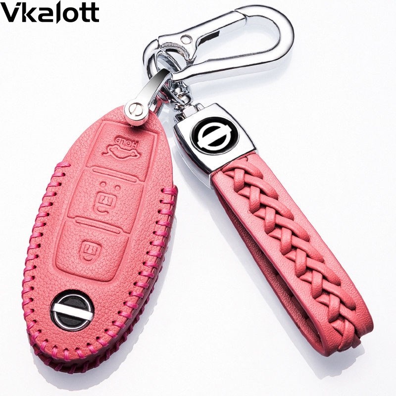 适用于日产天籁钥匙套2014款尼桑天籁公爵2.5L车钥匙包2.0L2013款