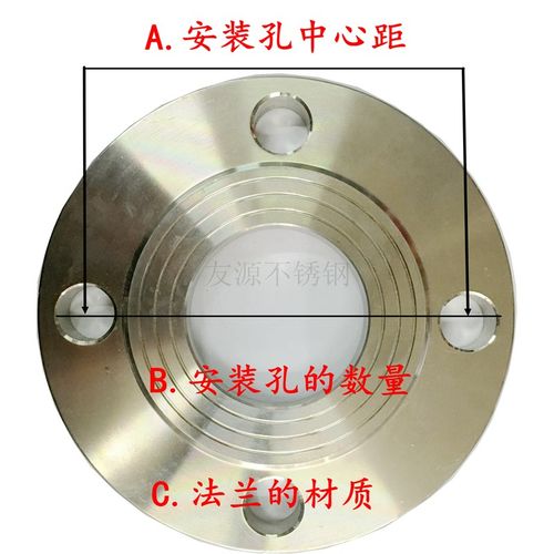 软连接/蒸汽金属软管/一端法兰一端丝扣 定制DN50 65 80 100 125