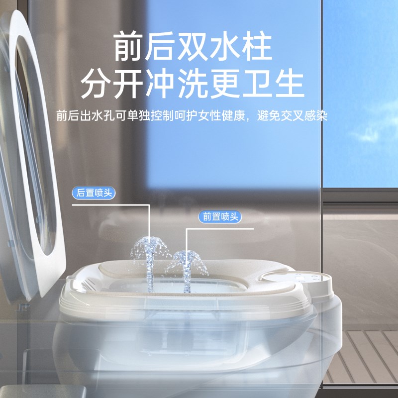 电动坐浴盆男痔疮专用术后女孕妇冲洗熏蒸女士恒温马桶洗屁股神器