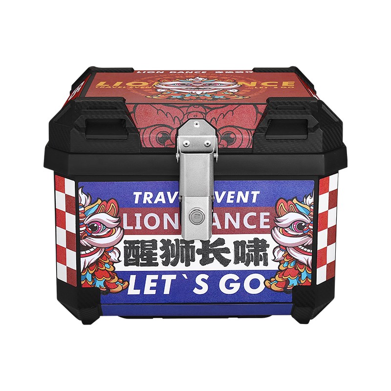 MTN电动车后备箱45Lpp防水防盗锁大容量通用方箱电瓶车摩托车尾箱