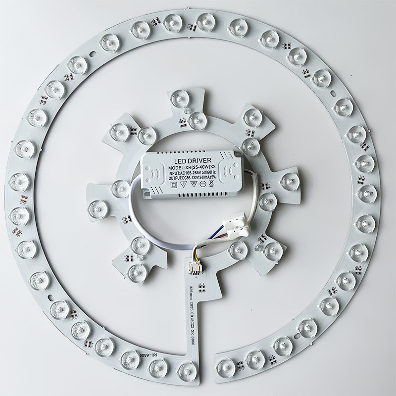 led灯盘吸顶灯磁吸灯芯圆盘替换透镜卧室厨房改造灯板灯贴片光源