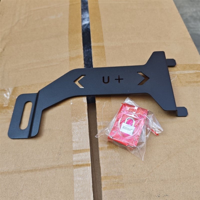 适用于小牛电动车U+B Uqi+电瓶车电池防盗锁电瓶锁夹防盗锁板加厚