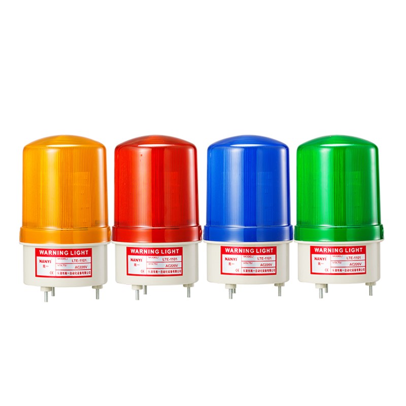 LTE-1101J声光报警器220V旋转爆闪警报灯闪烁灯12v24vled警示灯