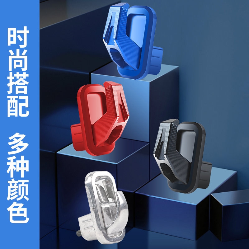 适用爱玛雅迪电动车挂钩T5M5DE8SE1SDQ6绿源冠能电动车前置挂物勾