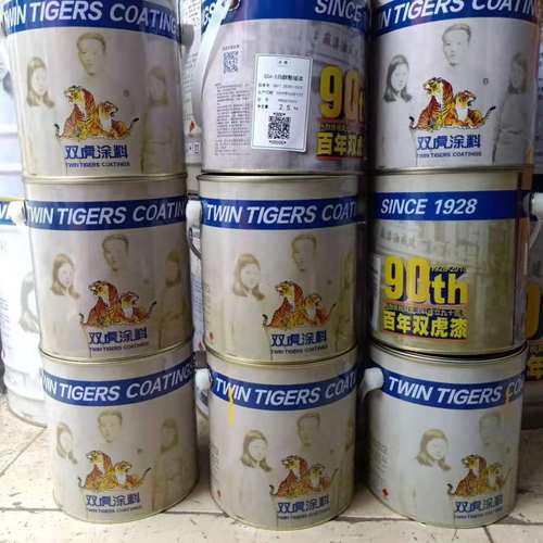 双虎快干高光醇酸磁漆防锈油漆金属漆门窗钢构漆机械设备彩钢瓦漆