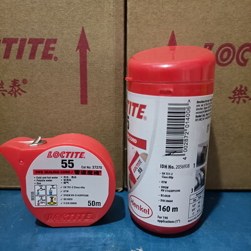 汉高乐泰55管道魔绳Loctite生料带高强度管道密封线耐热50m/160m