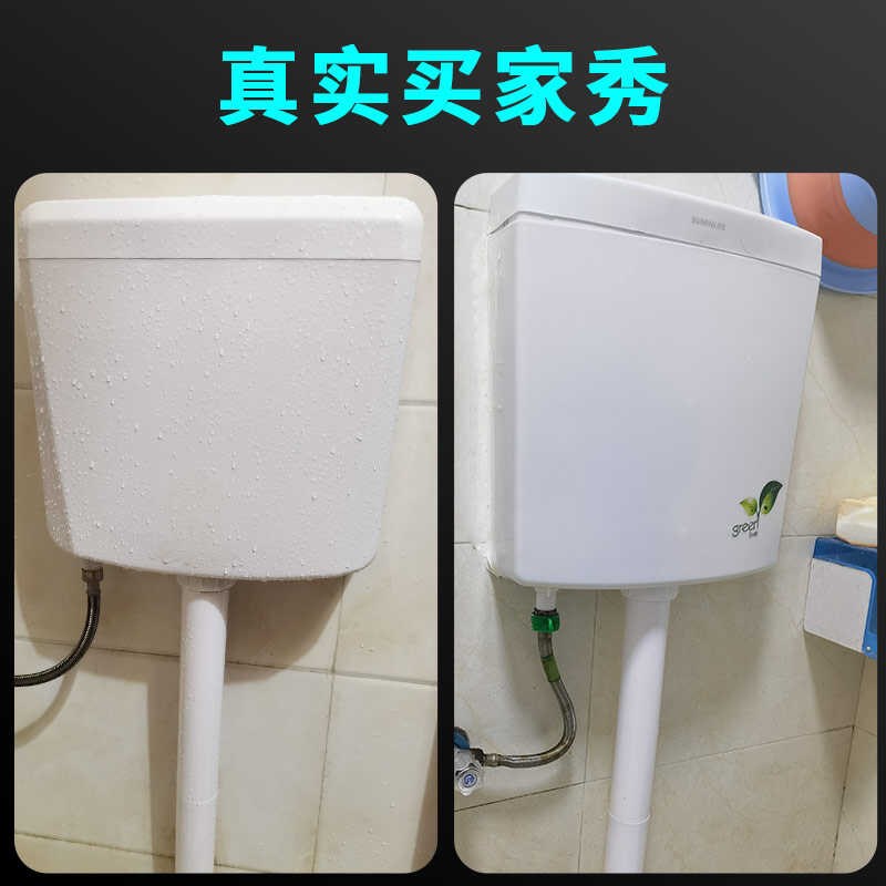 蹲便器蹲坑排水管水箱配件下水管厕所卫生间冲水管出水管通用