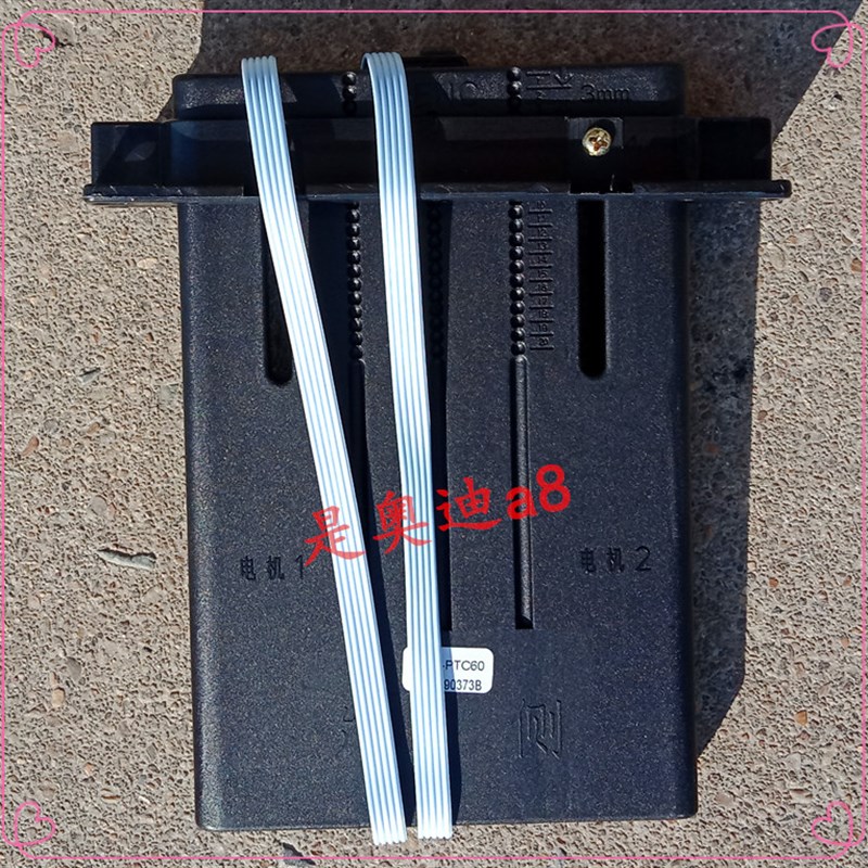 JIENC捷恩西无轨电动伸缩门控制器控制箱工厂学校门可接车牌识别