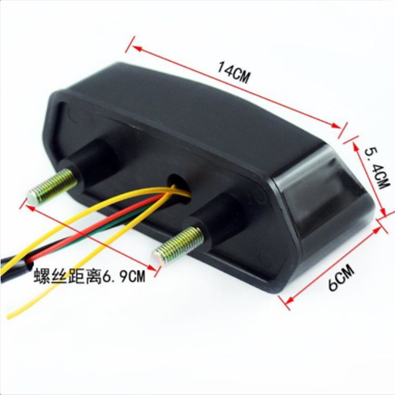 电动车小猴子M3M5改装野马尾灯电摩托车小怪兽MSX125七彩野马尾灯