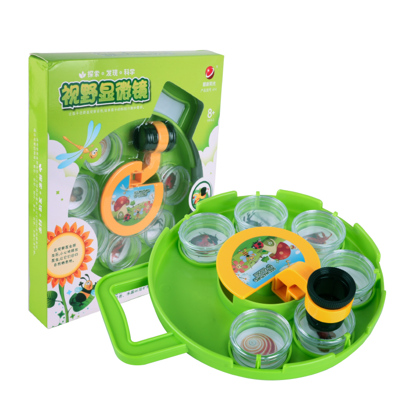 动植物标本观察放大镜幼儿园中班大班科学区材料投放实验器材教具