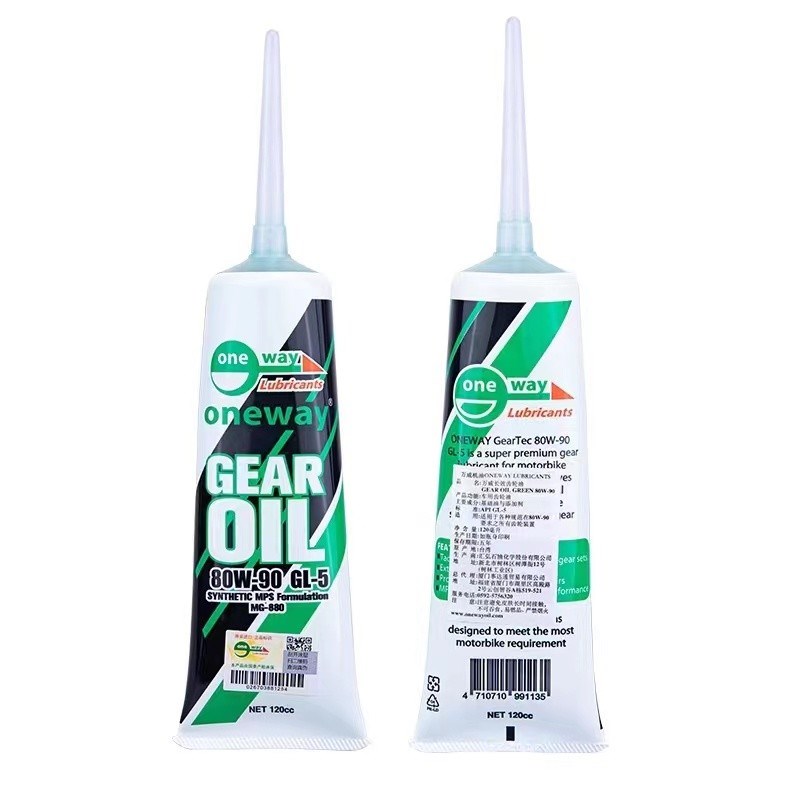 万威摩托车齿轮油进口全合成全系列变速箱油踏板摩托车齿轮油