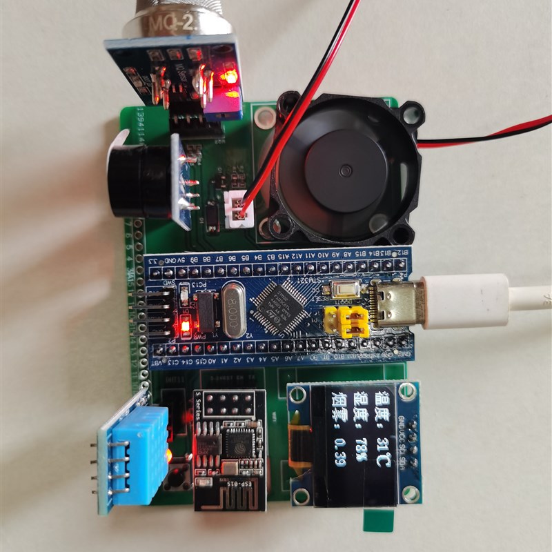 物联网学习开发板设计参考STM32ESP8266MQTT硬件+整套开发资料