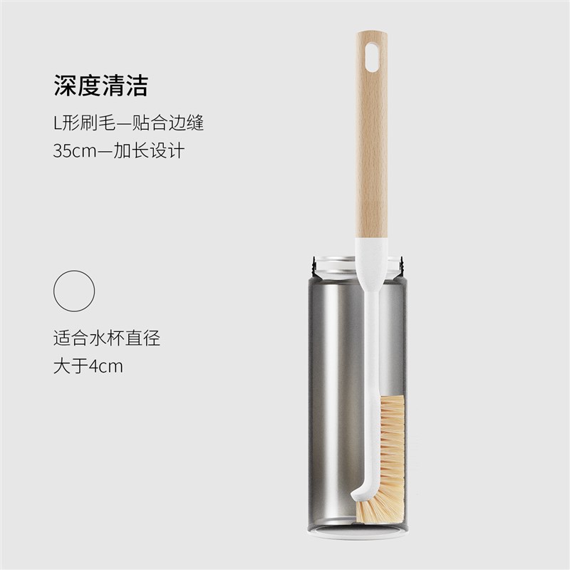 猪鬃杯刷水杯清洗神器奶瓶保温杯破壁机清洁刷长柄洗杯子专用刷子