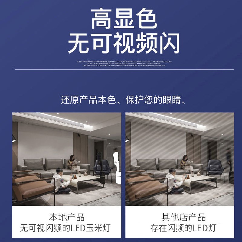 低压led玉米灯泡12V24V36V交直流电瓶摆摊太阳能机床船用电动车灯