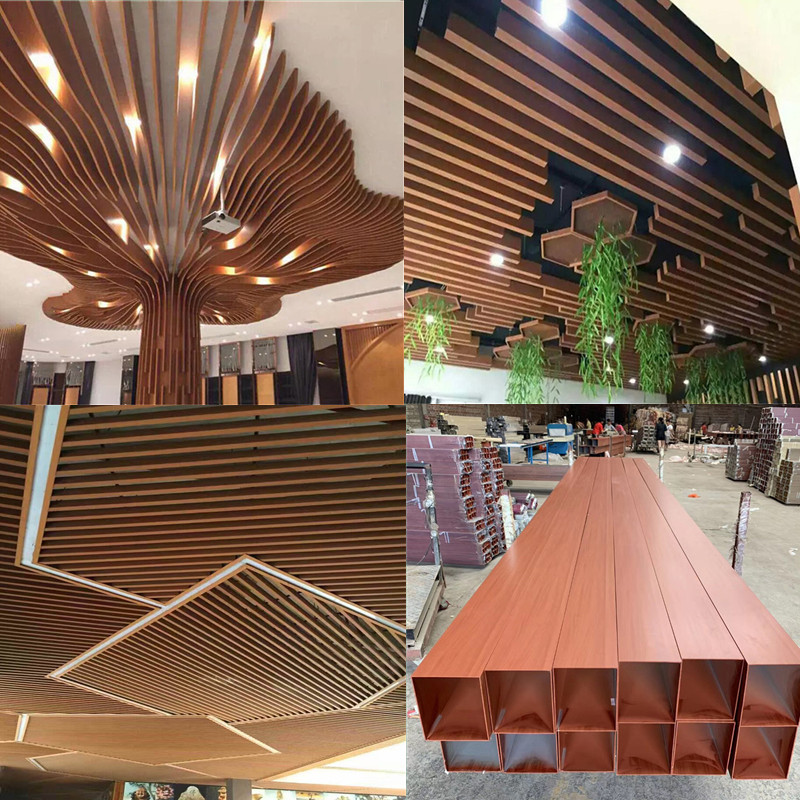 木纹铝方通热转印烤漆铝合金型材凹槽四方木纹铝方管吊顶墙面隔断