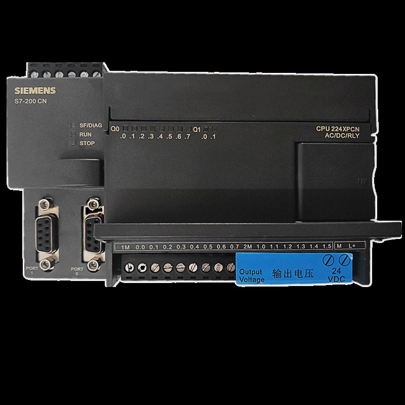国产兼容西门子plc CPU224XP工控板 S7-200可编程控制器 带模拟量