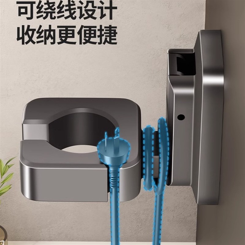 电吹风机置物架吸盘免打孔壁挂式电吹风挂架浴室绕线风筒收纳神器