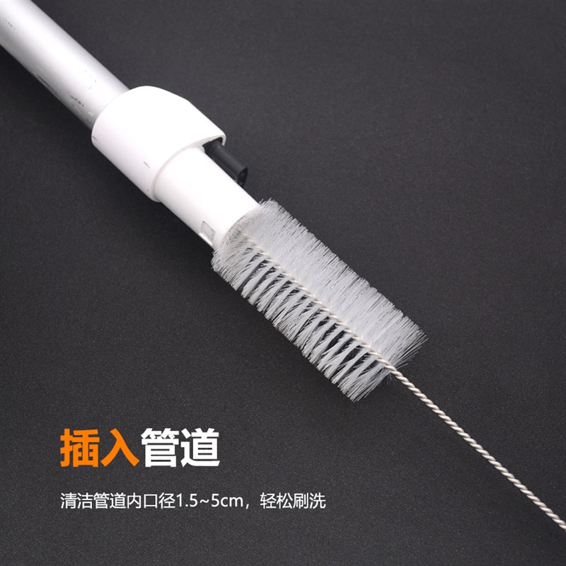 吸尘器管道清洁刷家用电器内部毛刷空气净化器刷扫长柄汽车中网刷