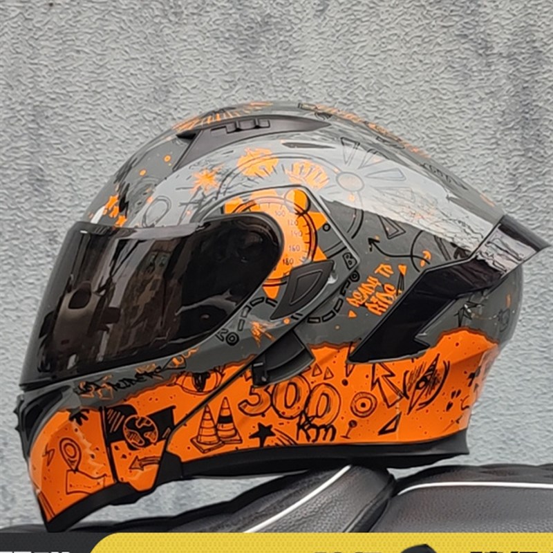 GSB新摩托车头盔揭面盔蓝牙男女四季机车摩旅全盔四季通用新3C认