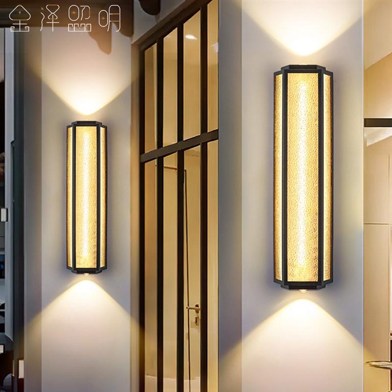 户外壁灯防水别墅大门两侧景观灯室外庭院露台灯上下发光洗墙射灯