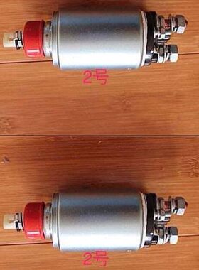 挖机马达5C动35起动机马达20马达起.开关开关卡特开关4312754卡特