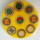 米盘公五公1.4五分太极财龙盘30龙吸震五命3分盘28三元 龙招财厘