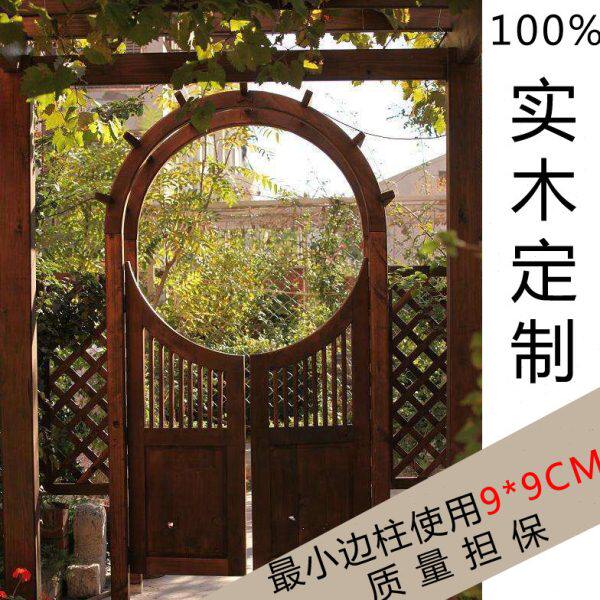 别墅弧形子庭院防腐木围墙拱门拱门花架实木碳化木定制院大门栅栏