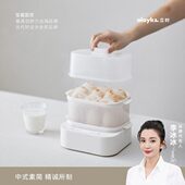 k蒸迷你家用小型不锈钢蒸蛋器olay时煮蛋器神器鸡蛋s蒸锅早餐机立