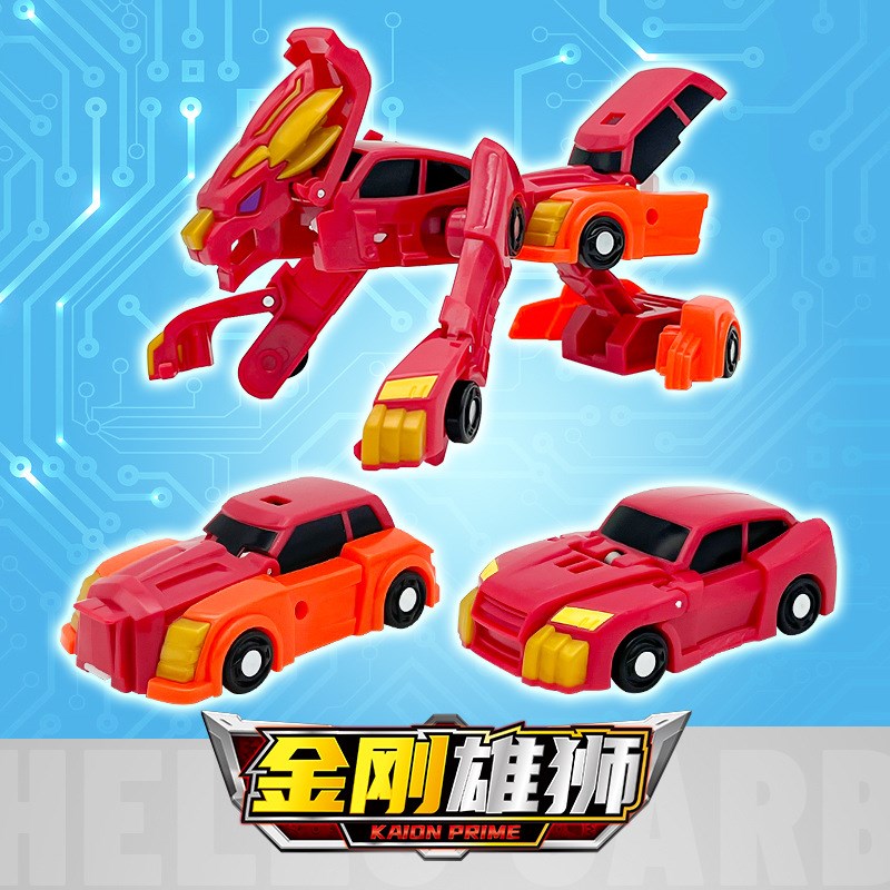 新款咖宝车神之拯救联盟s3飞碟超龙天际斗神金刚雄狮双车合体模型