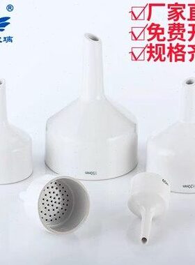 40/150抽氏0//布滤漏斗/ 108陶瓷过滤装滤60mm/20/置抽30瓶000
