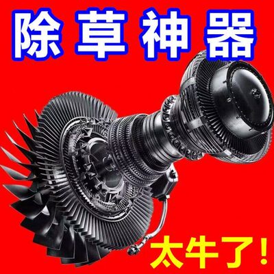 土菜户外松工具小园连耙子园艺铲子根拔懒人除根菜挖野除草神器草