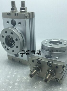 5020HRQ70/DMAAHRQ0S气缸Q10/A20Q0旋转/ 30-10-GAHRHRQA-/  HR