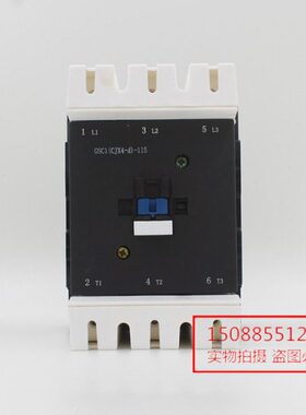 GSC水11dX20J-536V-1C115V340d48V二8 11天VV20交流接触器三一