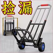 行李手拉车搬运车行李车拉货行李箱载重王折叠小拉车购物车推货