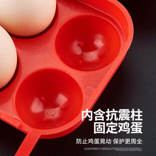 alo户外6鸡蛋盒质材鸡蛋格PP鸡蛋包装盒爱路客鸡蛋盒便携野炊cs拖