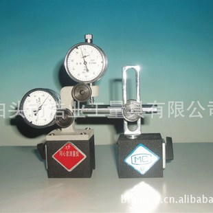 IINI数显型 TXY 转动设备磁性同 II双面百分表型 同心度测试仪TXY