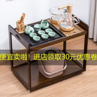 茶盘茶台小茶桌客厅沙发边几一体泡茶台款茶具矮移动茶几茶车家用