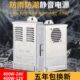 户外半灌40W防雨开关电源灯箱12V24V转胶发光字变压器0V220广告