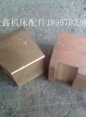 5*Y24T22车床中612340机床 //厂 C汤50T 溪螺母配件