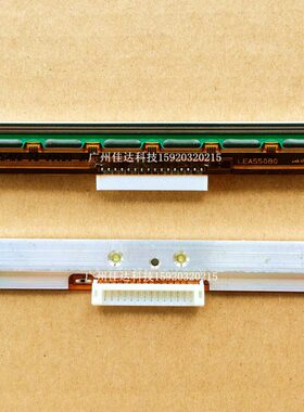 42 E斯 打印头 B印字- - 条码-40适用4头0DM迪马头5Ab 420E42X