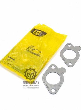 325歧C195D9286D32排气管/垫7- D/管32 /排气D卡特324D垫/32276