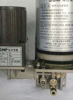 0/L8PV业油泵.型自动泵/24V220润滑油泵/油泵N/0V38普通浓Z南方