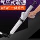 马桶疏通工具家用一下水管通炮器厕所神器高压堵塞道道捅万能专用