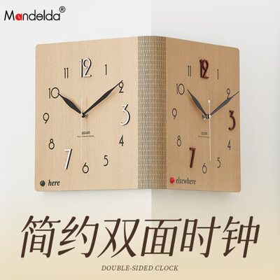 转角新款man钟钟表a2024简约现代家用l拐d壁de角创意时钟双面挂钟