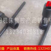 20扳手228子扳 卡盘 扳手02220八角 沈阳 61机床内 C卡盘