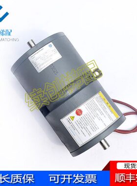 8制动器 现货9135000B30BR抱闸V/ DC19蒂森电梯J原装 14S0NDM