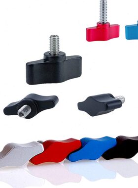 通用M54T紧不锈钢云台杆金属手拧螺丝手柄三脚架型配件锁M6/支架1